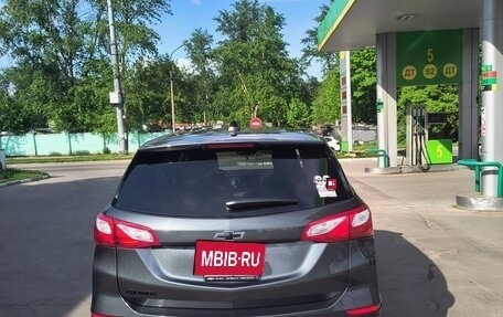Chevrolet Equinox III, 2018 год, 1 850 000 рублей, 6 фотография