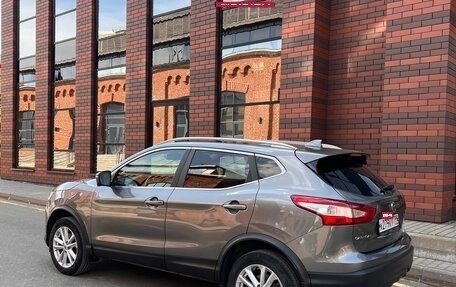 Nissan Qashqai, 2018 год, 1 890 000 рублей, 3 фотография