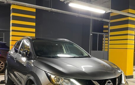 Nissan Qashqai, 2018 год, 1 890 000 рублей, 10 фотография