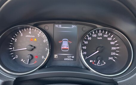 Nissan Qashqai, 2018 год, 1 890 000 рублей, 14 фотография