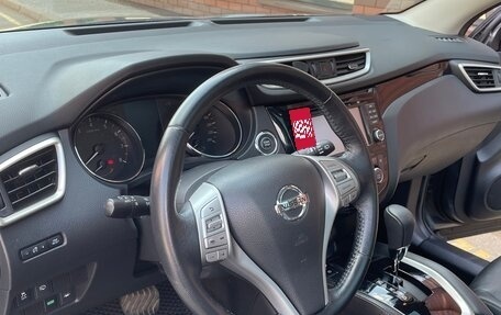 Nissan Qashqai, 2018 год, 1 890 000 рублей, 12 фотография