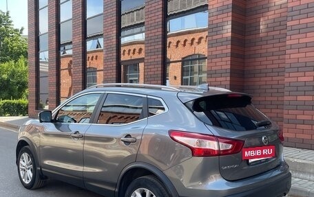 Nissan Qashqai, 2018 год, 1 890 000 рублей, 5 фотография