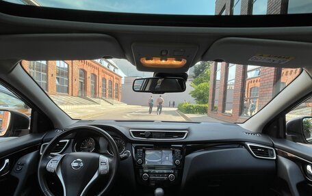 Nissan Qashqai, 2018 год, 1 890 000 рублей, 19 фотография