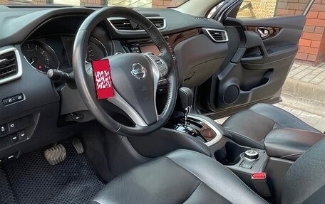 Nissan Qashqai, 2018 год, 1 890 000 рублей, 22 фотография