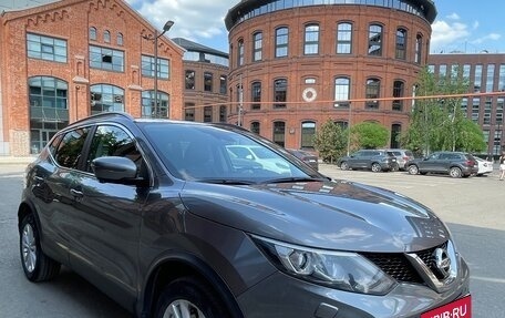 Nissan Qashqai, 2018 год, 1 890 000 рублей, 8 фотография