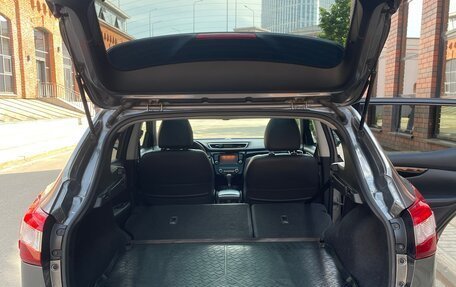 Nissan Qashqai, 2018 год, 1 890 000 рублей, 32 фотография
