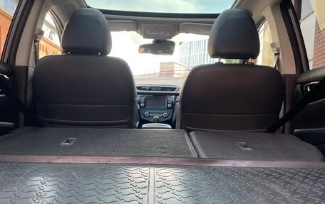 Nissan Qashqai, 2018 год, 1 890 000 рублей, 31 фотография