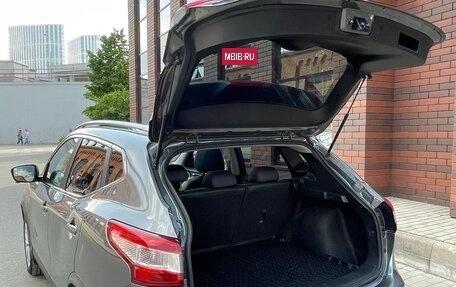 Nissan Qashqai, 2018 год, 1 890 000 рублей, 25 фотография