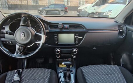 KIA Rio IV, 2018 год, 1 650 000 рублей, 3 фотография