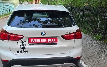 BMW X1, 2016 год, 2 000 000 рублей, 5 фотография