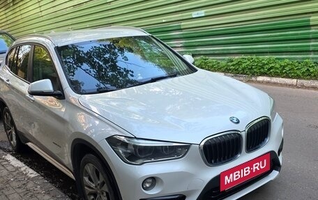 BMW X1, 2016 год, 2 000 000 рублей, 2 фотография