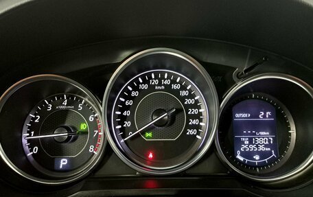 Mazda 6, 2013 год, 1 390 000 рублей, 13 фотография