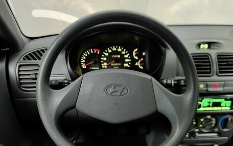 Hyundai Accent II, 2005 год, 440 000 рублей, 7 фотография