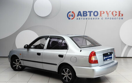 Hyundai Accent II, 2005 год, 440 000 рублей, 2 фотография