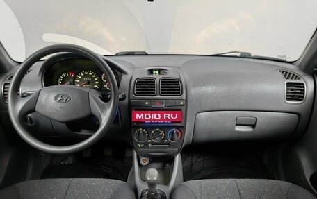 Hyundai Accent II, 2005 год, 440 000 рублей, 8 фотография