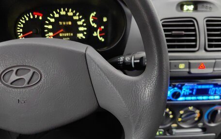 Hyundai Accent II, 2005 год, 440 000 рублей, 15 фотография