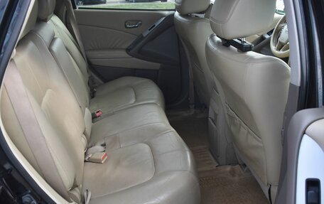 Nissan Murano, 2012 год, 1 024 000 рублей, 11 фотография