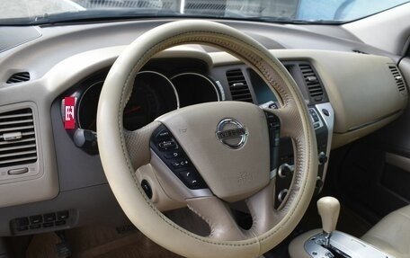 Nissan Murano, 2012 год, 1 024 000 рублей, 13 фотография