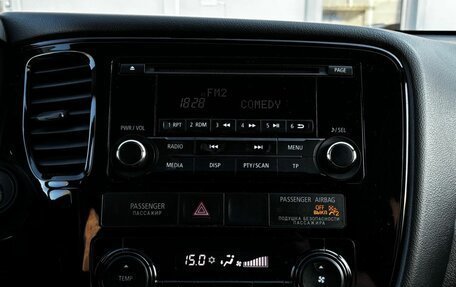 Mitsubishi Outlander III рестайлинг 3, 2016 год, 1 880 000 рублей, 15 фотография