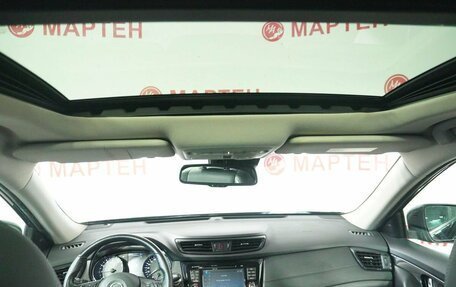 Nissan X-Trail, 2018 год, 2 589 000 рублей, 12 фотография
