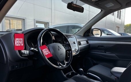 Mitsubishi Outlander III рестайлинг 3, 2016 год, 1 880 000 рублей, 16 фотография