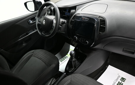 Renault Kaptur I рестайлинг, 2017 год, 1 645 000 рублей, 13 фотография