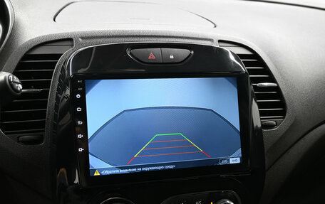 Renault Kaptur I рестайлинг, 2017 год, 1 645 000 рублей, 15 фотография