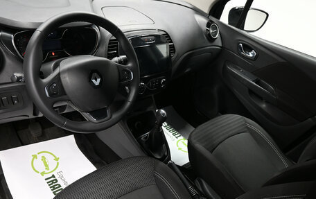 Renault Kaptur I рестайлинг, 2017 год, 1 645 000 рублей, 8 фотография