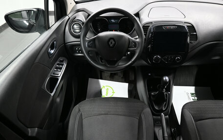 Renault Kaptur I рестайлинг, 2017 год, 1 645 000 рублей, 11 фотография