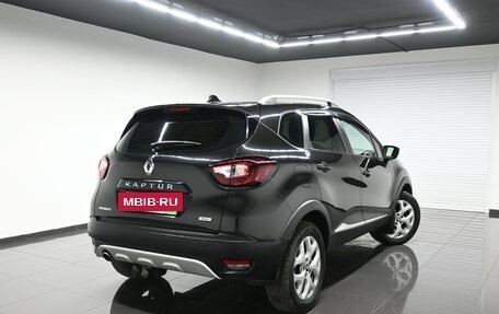 Renault Kaptur I рестайлинг, 2017 год, 1 645 000 рублей, 2 фотография
