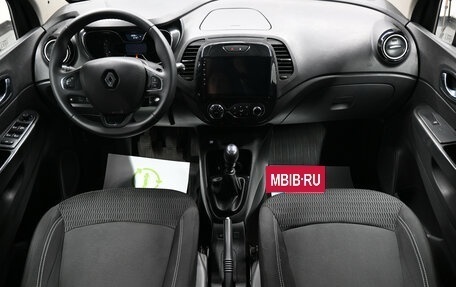 Renault Kaptur I рестайлинг, 2017 год, 1 645 000 рублей, 10 фотография