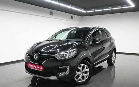 Renault Kaptur I рестайлинг, 2017 год, 1 645 000 рублей, 1 фотография