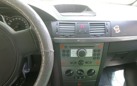 Opel Meriva, 2007 год, 500 000 рублей, 1 фотография