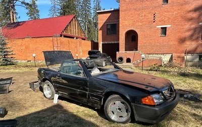 Mercedes-Benz SL-Класс, 1992 год, 690 000 рублей, 1 фотография