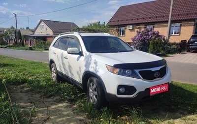 KIA Sorento II рестайлинг, 2012 год, 1 560 000 рублей, 1 фотография