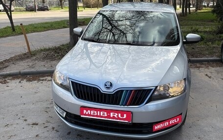 Skoda Rapid I, 2016 год, 1 420 000 рублей, 1 фотография