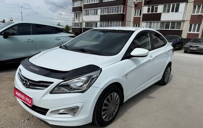 Hyundai Solaris II рестайлинг, 2015 год, 885 000 рублей, 1 фотография