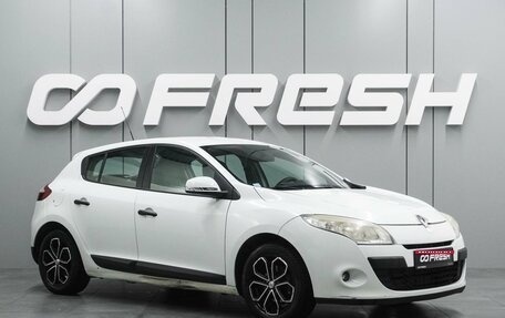 Renault Megane III, 2010 год, 739 000 рублей, 1 фотография