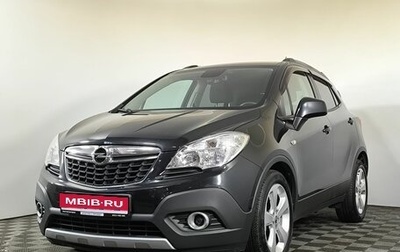Opel Mokka I, 2013 год, 1 000 000 рублей, 1 фотография