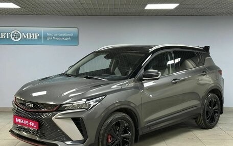 Geely Coolray I, 2023 год, 2 243 000 рублей, 1 фотография
