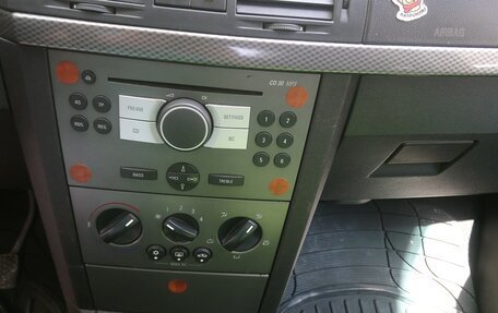 Opel Meriva, 2007 год, 500 000 рублей, 2 фотография