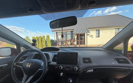 Honda Civic VIII, 2007 год, 460 000 рублей, 5 фотография