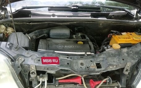 Opel Meriva, 2007 год, 500 000 рублей, 19 фотография