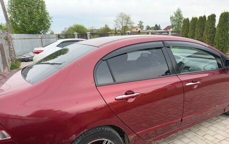 Honda Civic VIII, 2007 год, 460 000 рублей, 8 фотография
