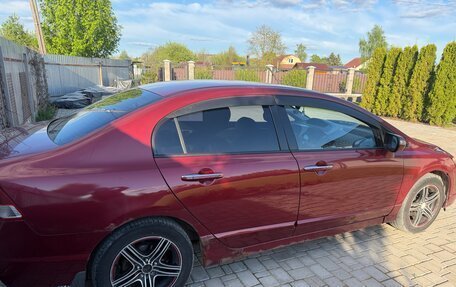 Honda Civic VIII, 2007 год, 460 000 рублей, 2 фотография