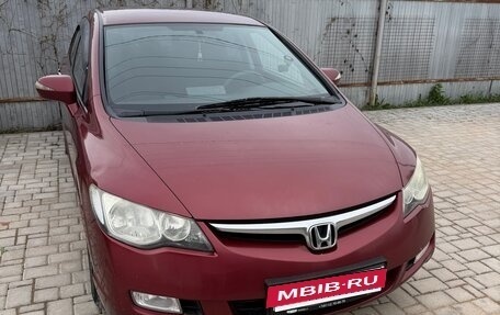 Honda Civic VIII, 2007 год, 460 000 рублей, 7 фотография