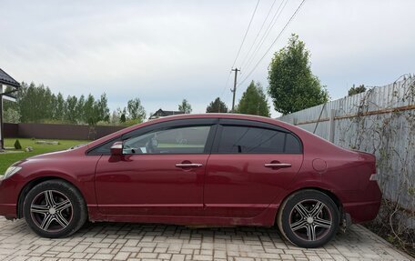 Honda Civic VIII, 2007 год, 460 000 рублей, 11 фотография