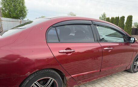 Honda Civic VIII, 2007 год, 460 000 рублей, 9 фотография