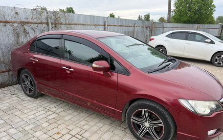 Honda Civic VIII, 2007 год, 460 000 рублей, 10 фотография
