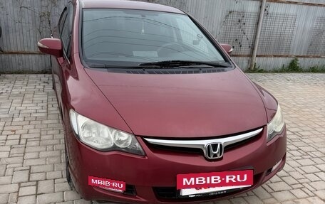 Honda Civic VIII, 2007 год, 460 000 рублей, 6 фотография